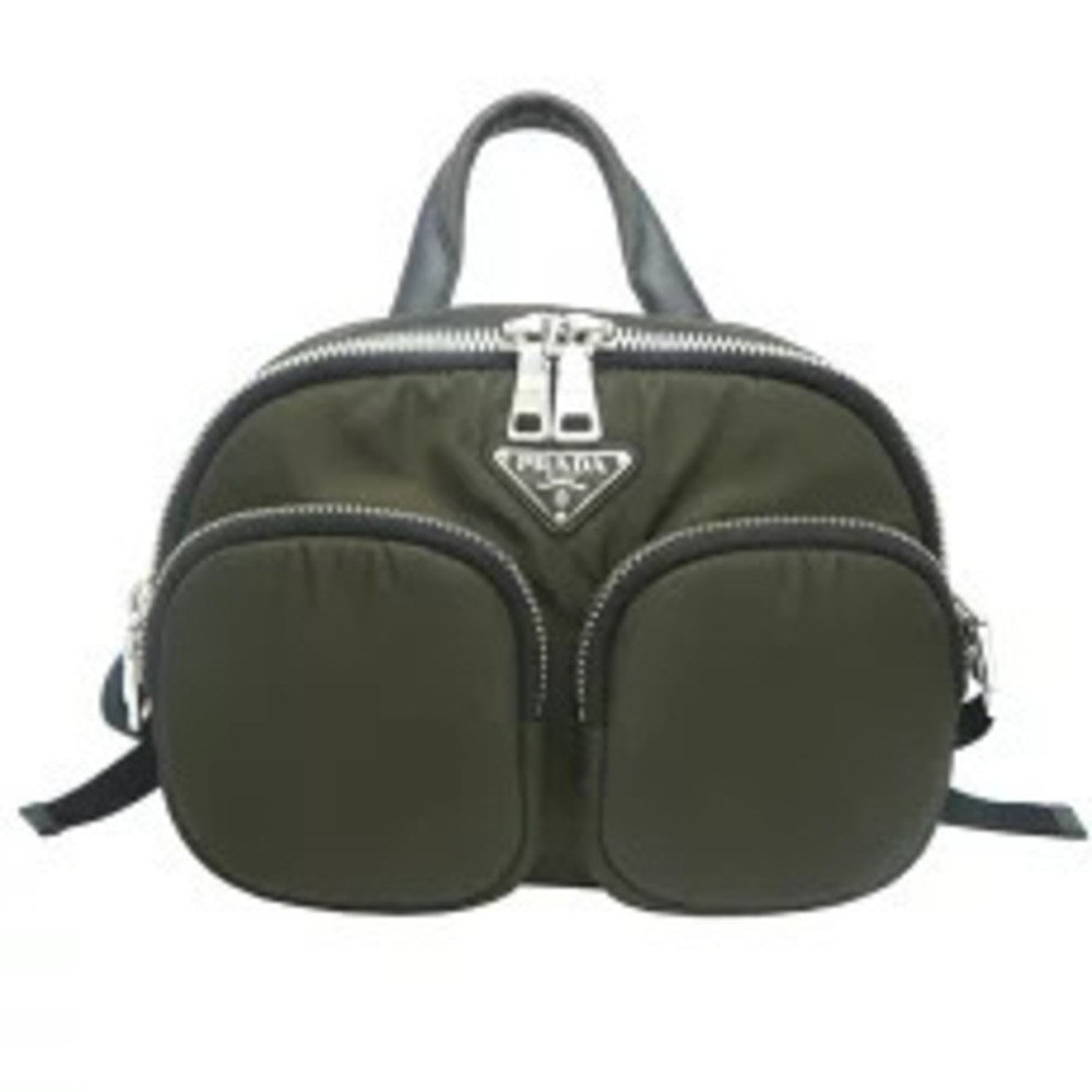 Prada Backpack Daybag Rucksack Khaki Green